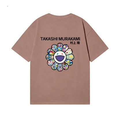 TM Sunflower Back Art Cotton Tee