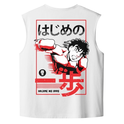 Hajime No Ippo Cotton Tank Top
