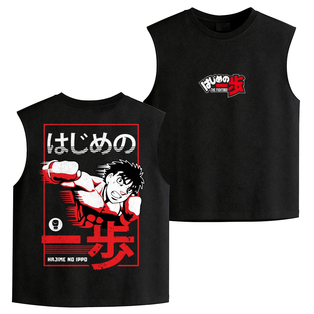 Hajime No Ippo Cotton Tank Top