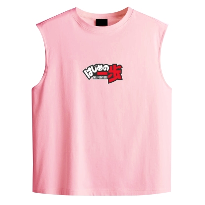 Hajime No Ippo Cotton Tank Top
