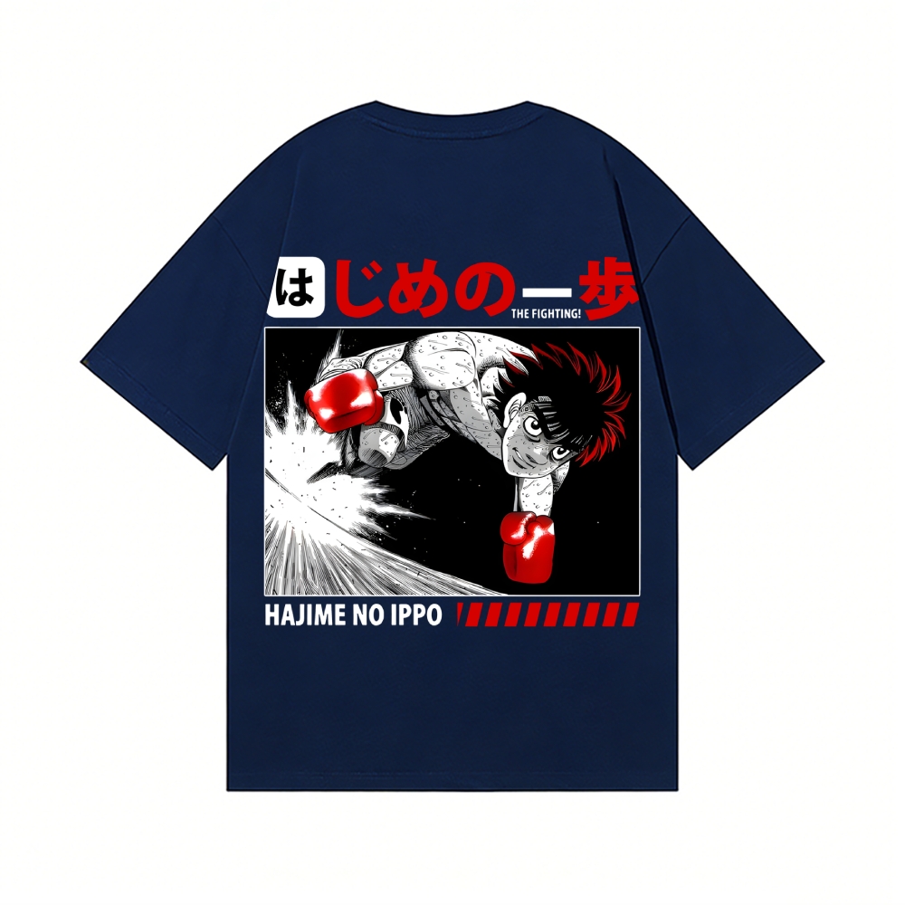 Hajime No Ippo Back Art Cotton Tee