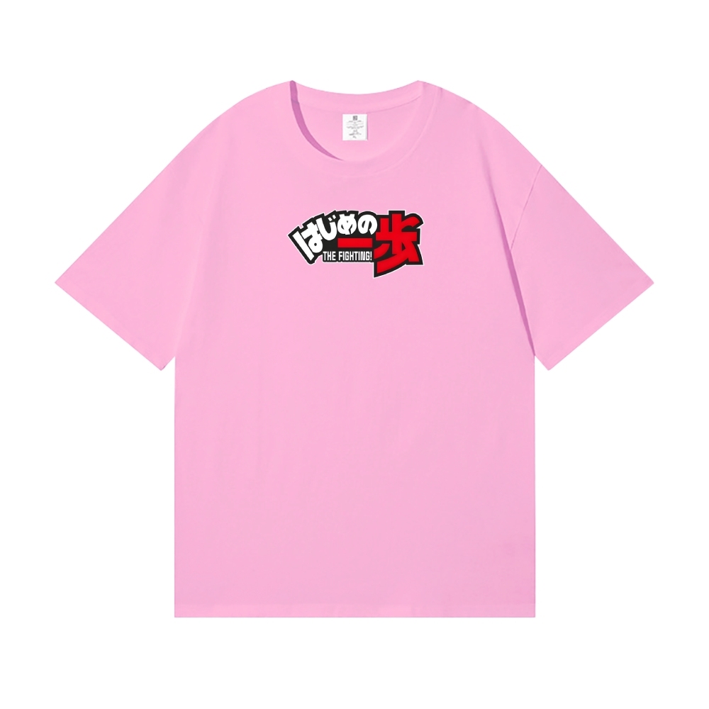 Hajime No Ippo Back Art Cotton Tee