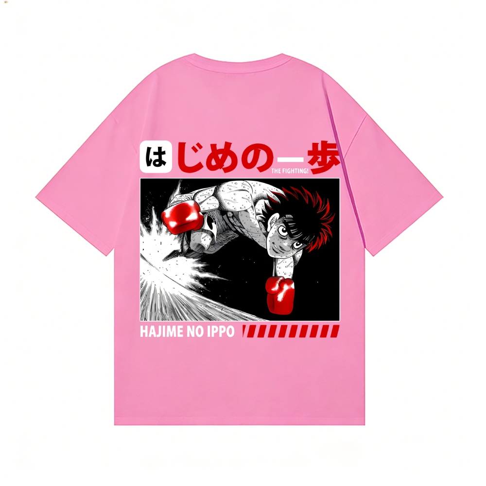 Hajime No Ippo Back Art Cotton Tee