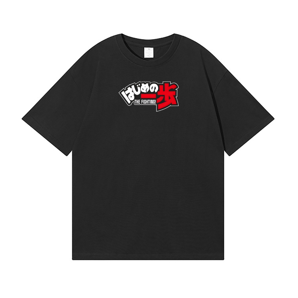 Hajime No Ippo Back Art Cotton Tee