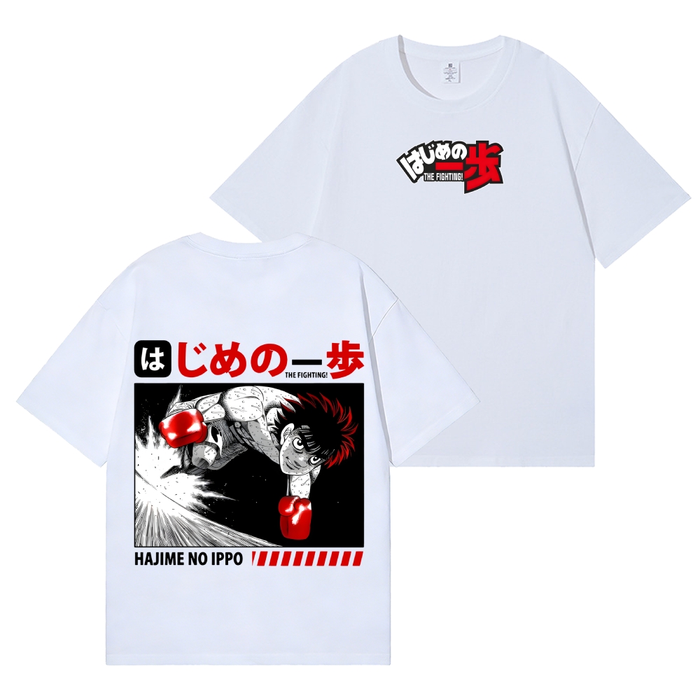 Hajime No Ippo Back Art Cotton Tee