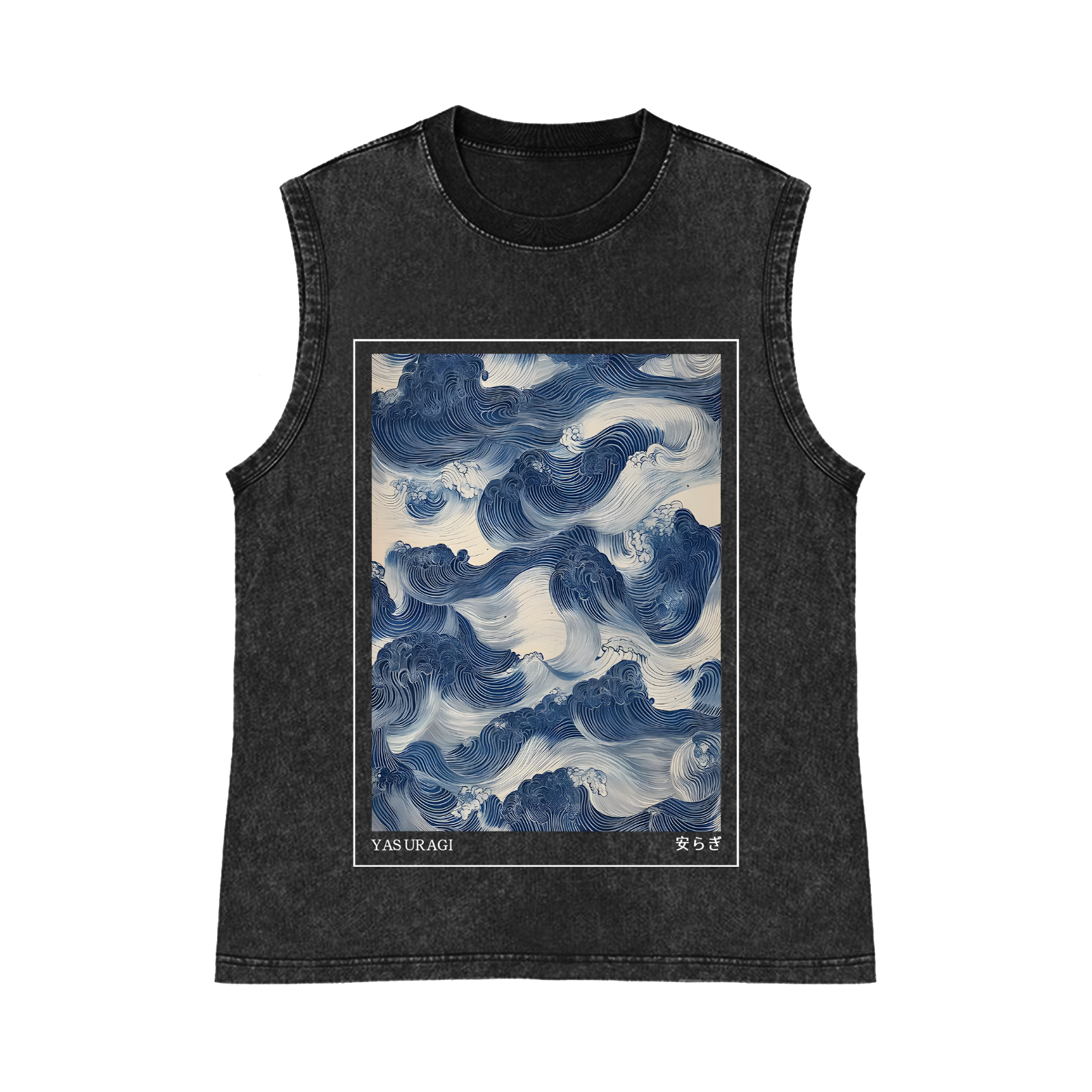 Yasuragi Art Pure Cotton Wash-Dyed Sleeveless Tank Top
