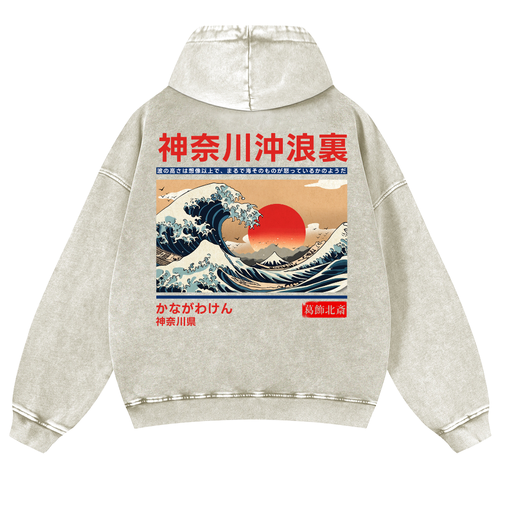 Kanagawa Katsushika Hokusai Ukiyoe Great Wave Vintage Washed Cotton Back Art Hoodie