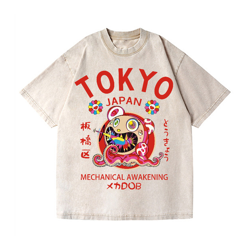 Sunflower DOB Octopus Tokyo TM Japan Vintage Wash Japanese Design T-Shirt