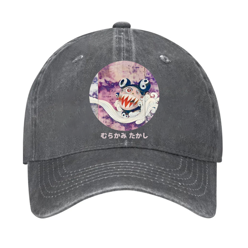 Japan Sunflower Panda TM Vintage Cotton Cap