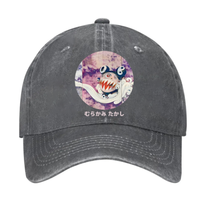 Japan Sunflower Panda TM Vintage Cotton Cap