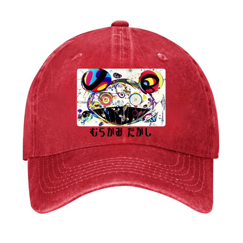 Japan Sunflower Panda TM Vintage Cotton Cap