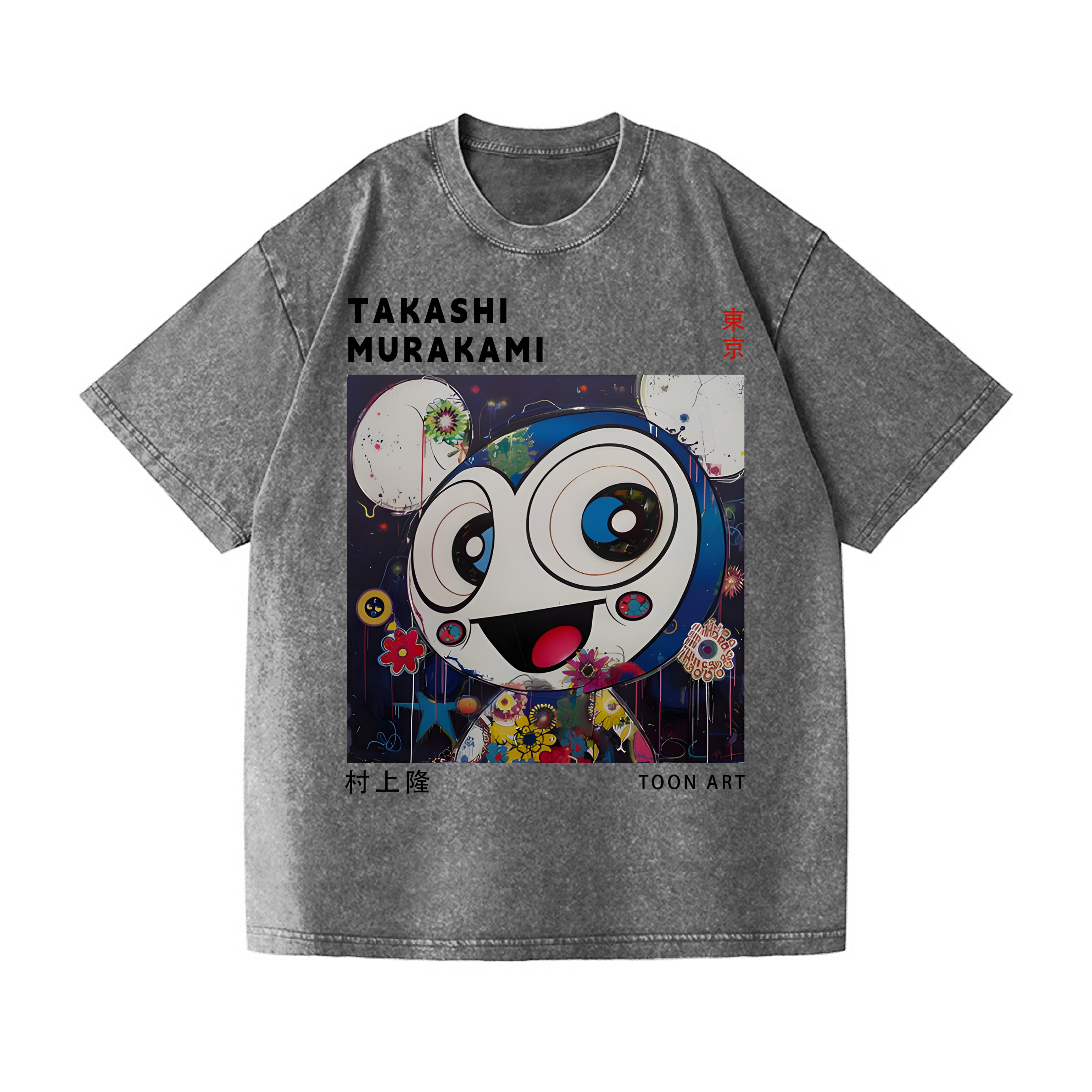 Toon Art TM Vintage Wash Japanese Design T-Shirt