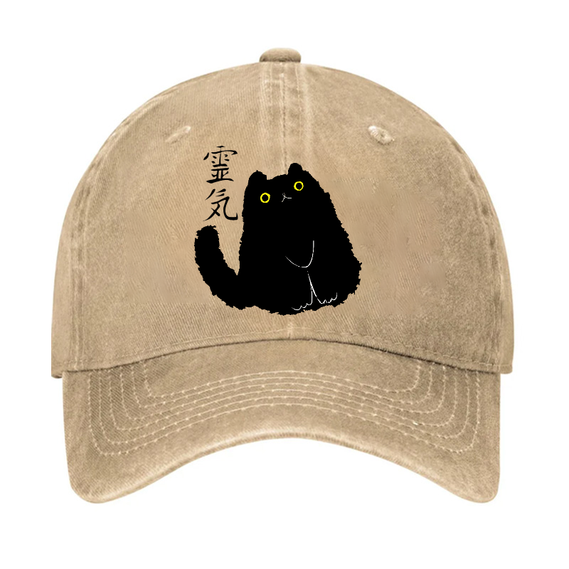Lucky Cat Art Vintage Cotton Cap