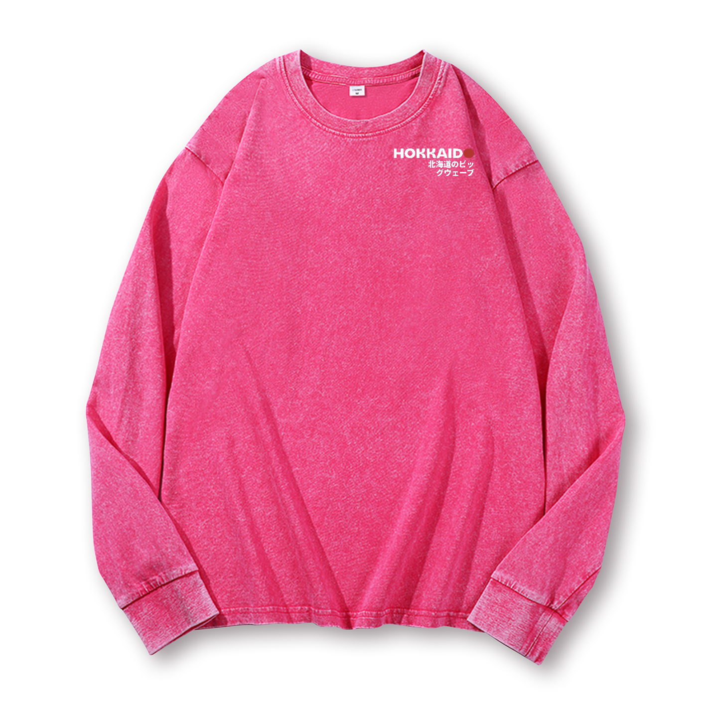 Katsushika Hokusai Wave Ukiyoe Vintage Washed Cotton Back Art Long-sleeve T-shirt