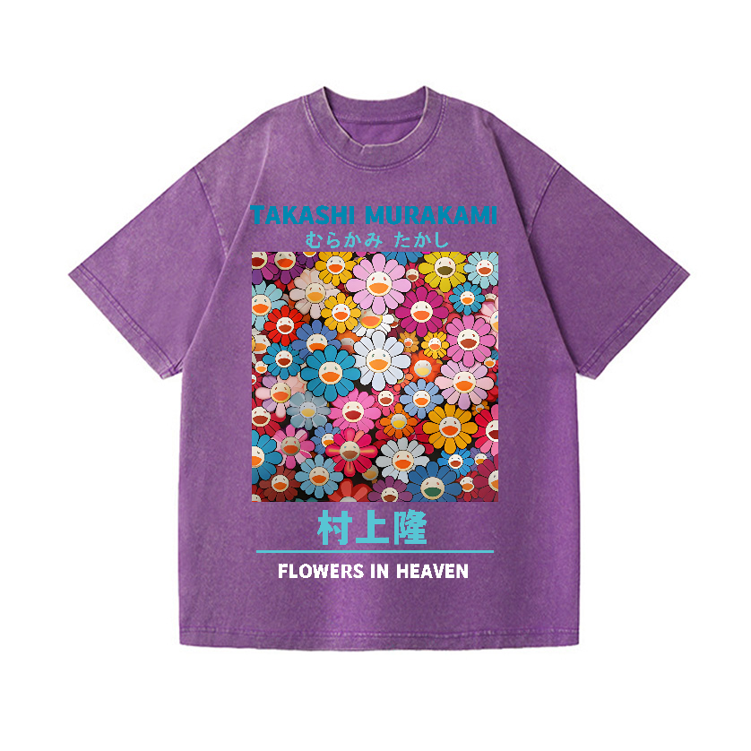Flower TM Vintage Wash Japanese Design T-Shirt