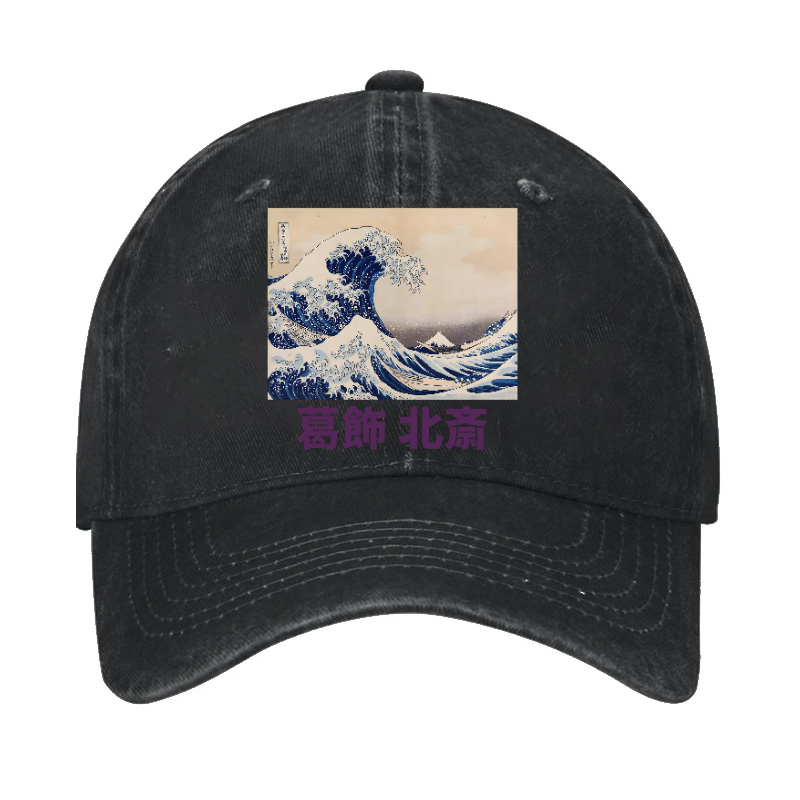 Katsushika Hokusai Great Wave Vintage Cotton Cap