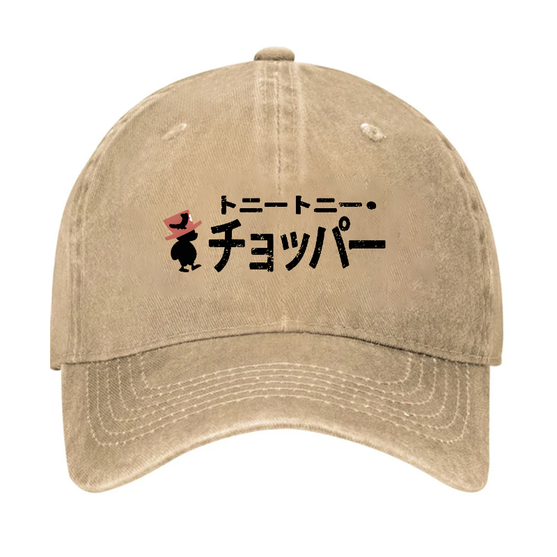 OP Tony Tony Chopper Vintage Cotton Cap