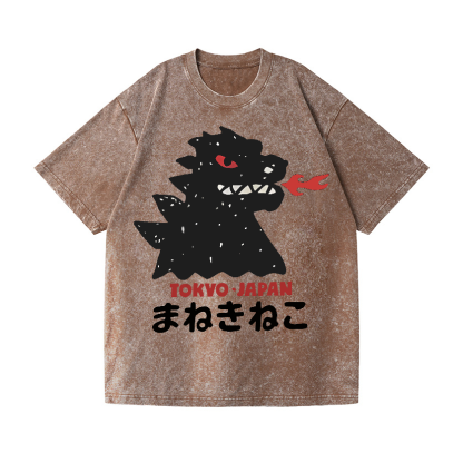 Godzilla Is Known As The King Of Monsters Vintage Wash Japanese Design T-Shirt