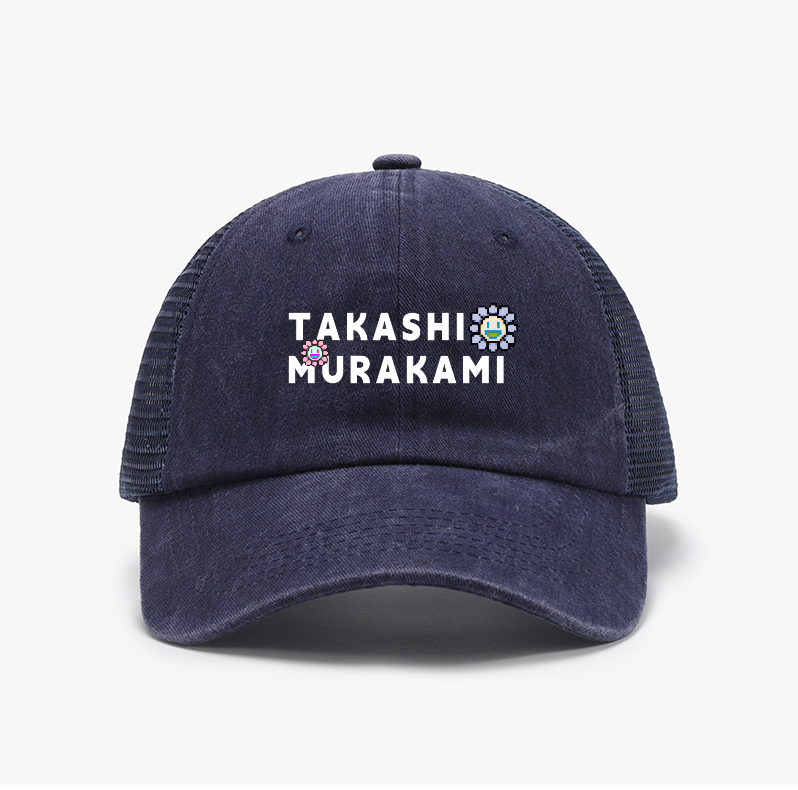 TM Sunflower Vintage Cotton Breathable Hat