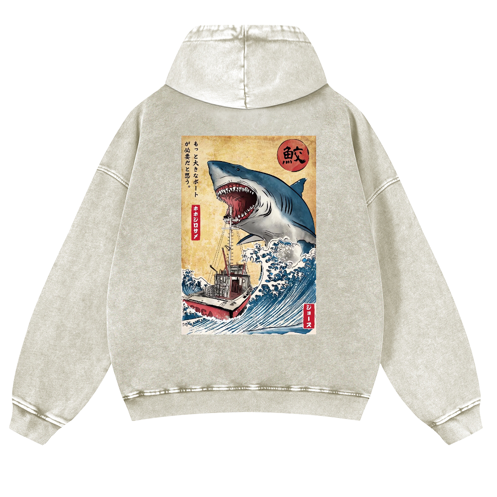 Jaws Ukiyoe Vintage Washed Cotton Back Art Hoodie