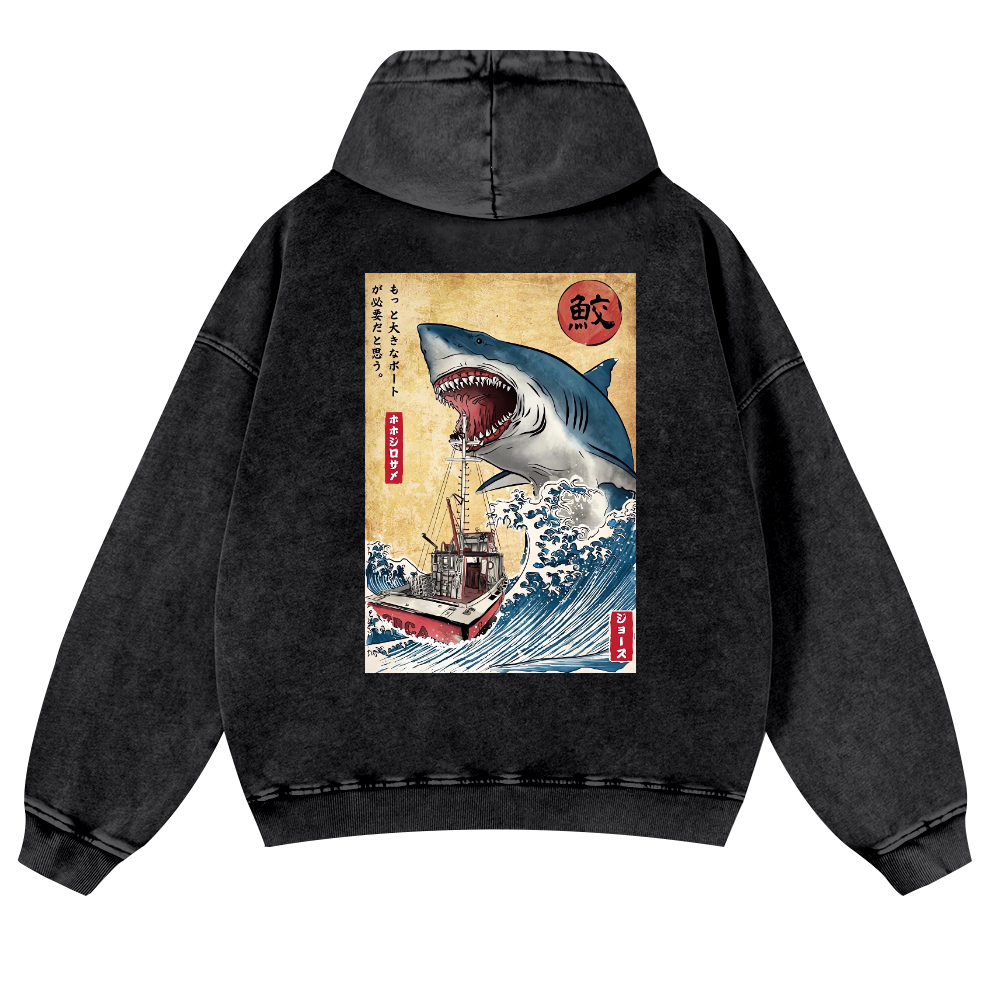 Jaws Ukiyoe Vintage Washed Cotton Back Art Hoodie