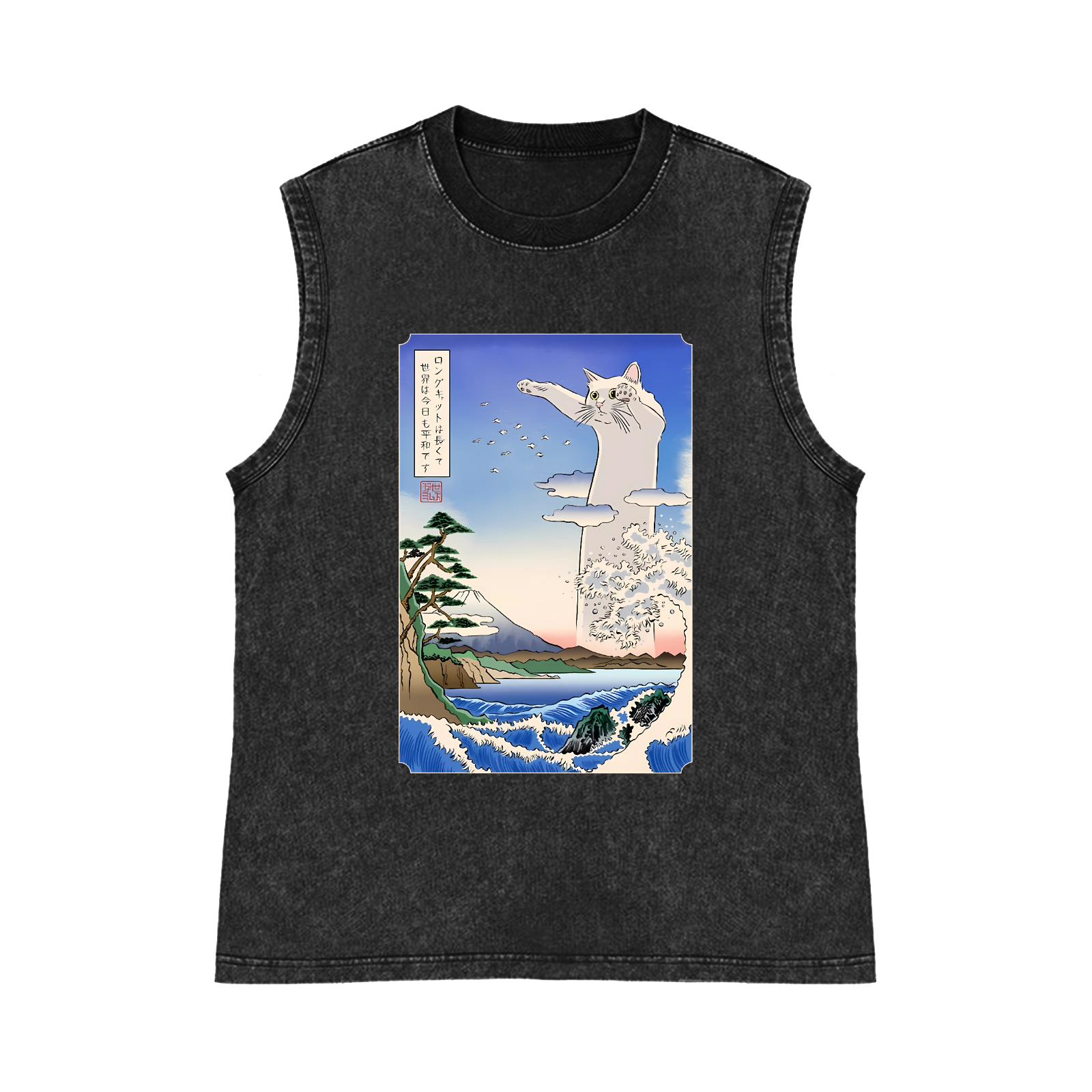 Longcat Art Pure Cotton Wash-Dyed Sleeveless Tank Top