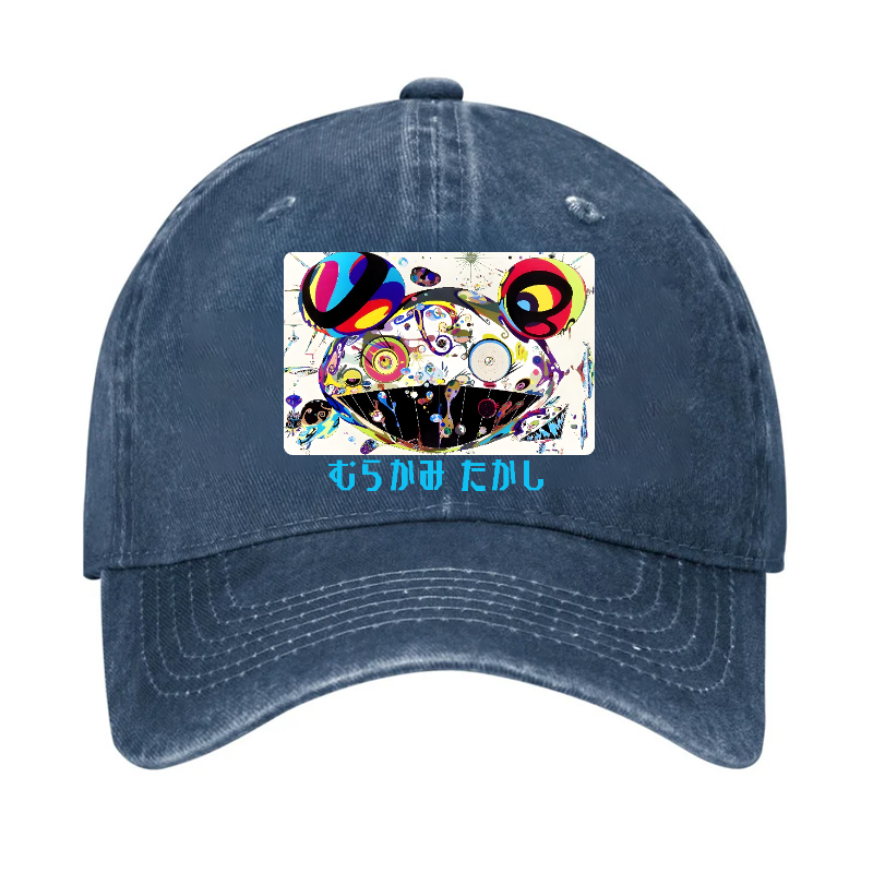 Japan Sunflower Panda TM Vintage Cotton Cap