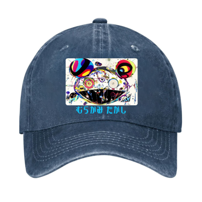 Japan Sunflower Panda TM Vintage Cotton Cap