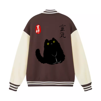 Black Cat Art Vintage Cotton Varsity Jacket