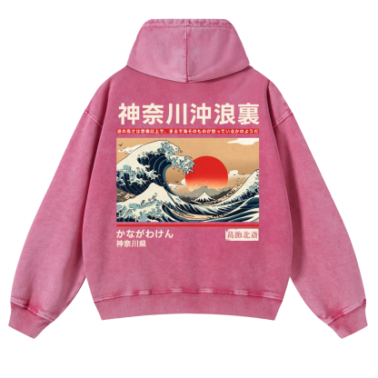 Kanagawa Katsushika Hokusai Ukiyoe Great Wave Vintage Washed Cotton Back Art Hoodie