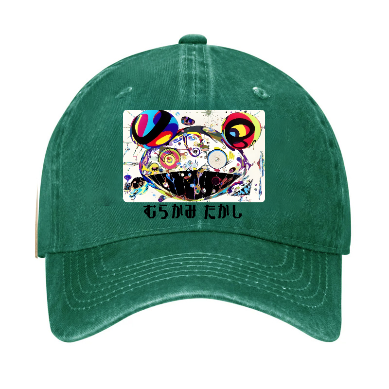 Japan Sunflower Panda TM Vintage Cotton Cap