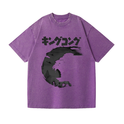 Kaiju King Kong Vintage Wash Japanese Design T-Shirt
