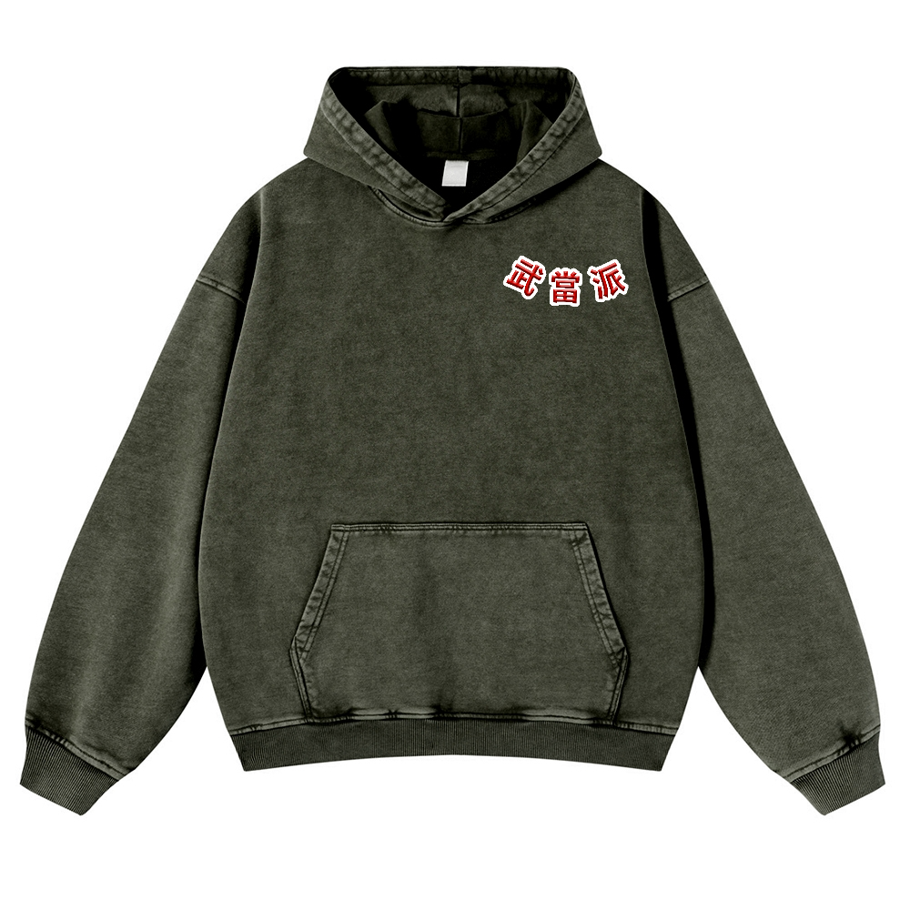 Wu Tang Clan Vintage Washed Cotton Back Art Hoodie