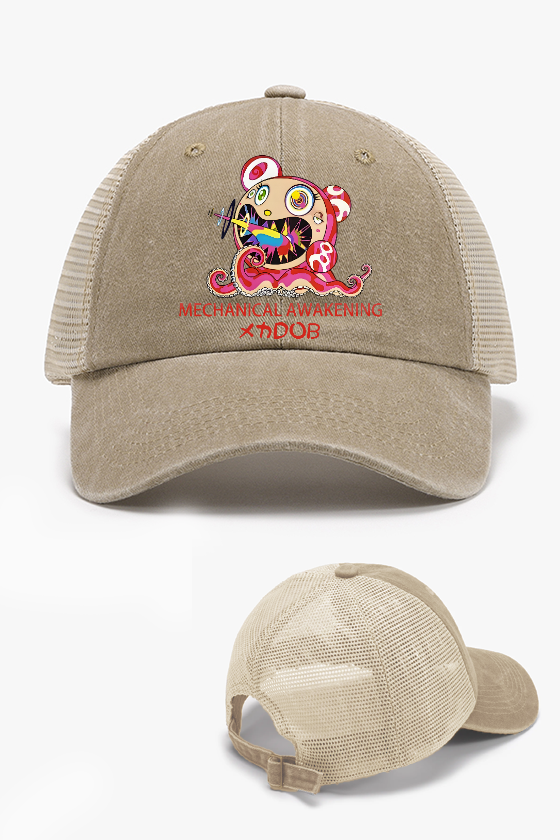 TM Sunflower Octopus Tokyo Japan Vintage Cotton Breathable Hat