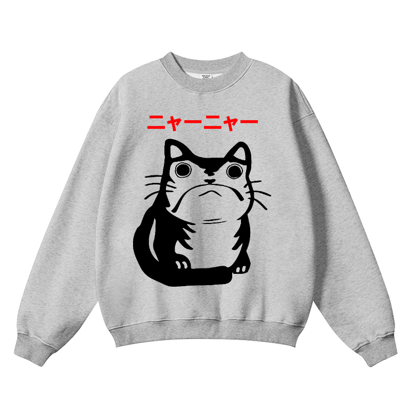 Matsumoto Hoji Cat Wrinkle-Resistant Crewneck Sweatshirt