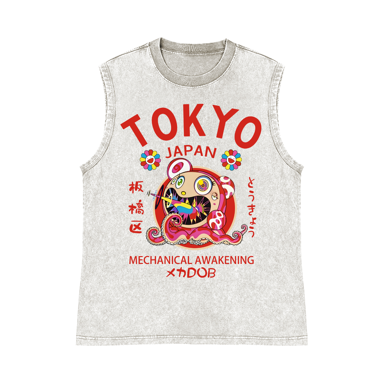 TM Sunflower Octopus Tokyo Japan Pure Cotton Wash-Dyed Sleeveless Tank Top