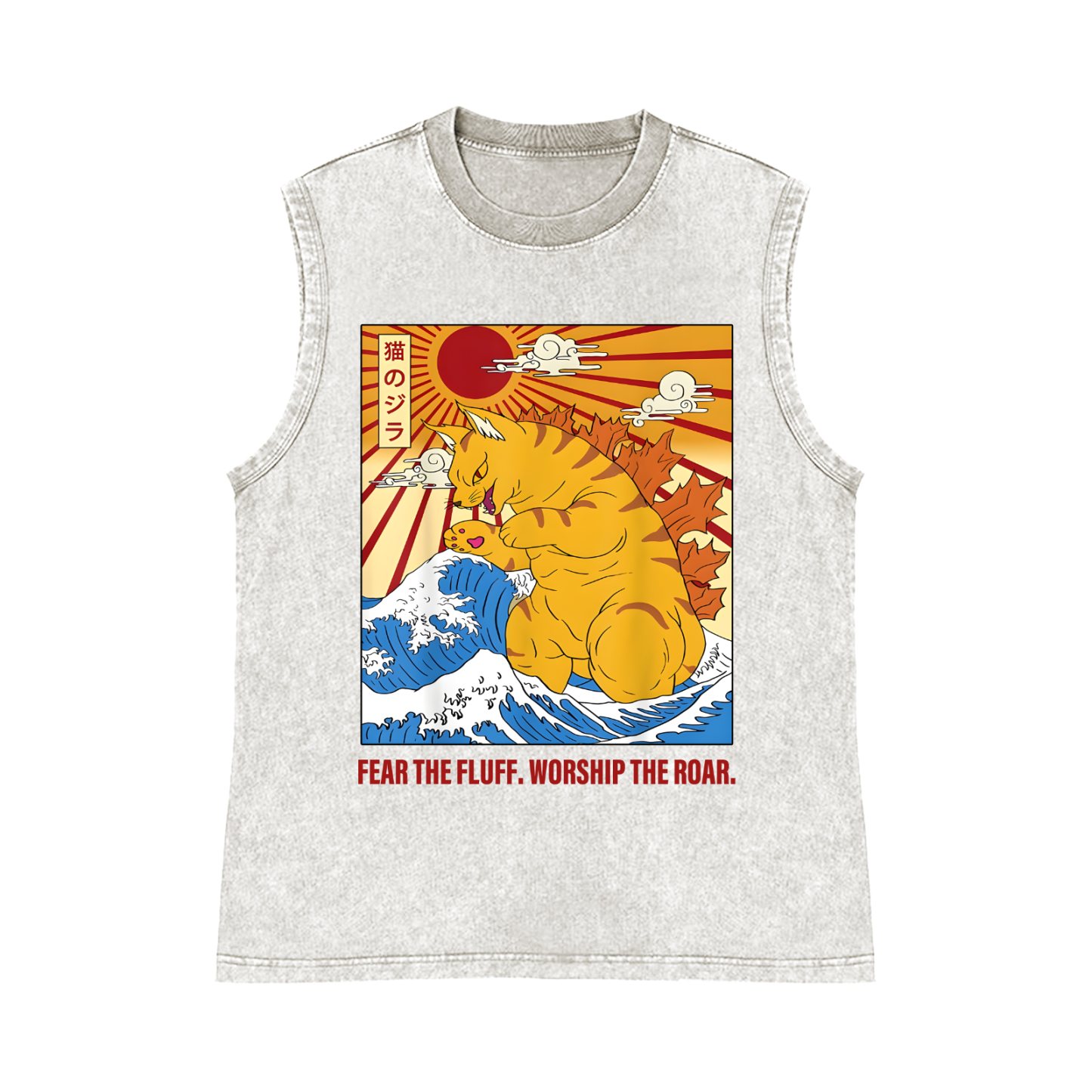 Catzila Kaiju Pure Cotton Wash-Dyed Sleeveless Tank Top