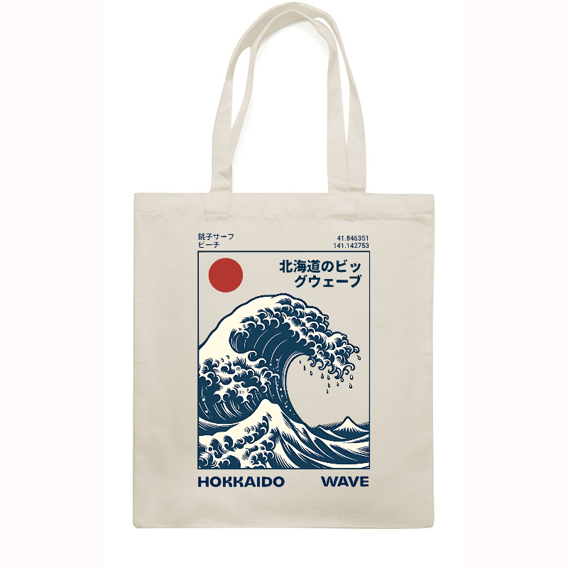 Katsushika Hokusai Wave Ukiyoe Japanese Style Canvas Tote Bag