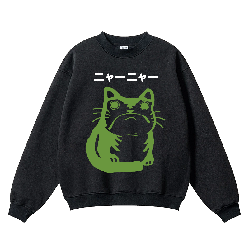 Matsumoto Hoji Cat Wrinkle-Resistant Crewneck Sweatshirt
