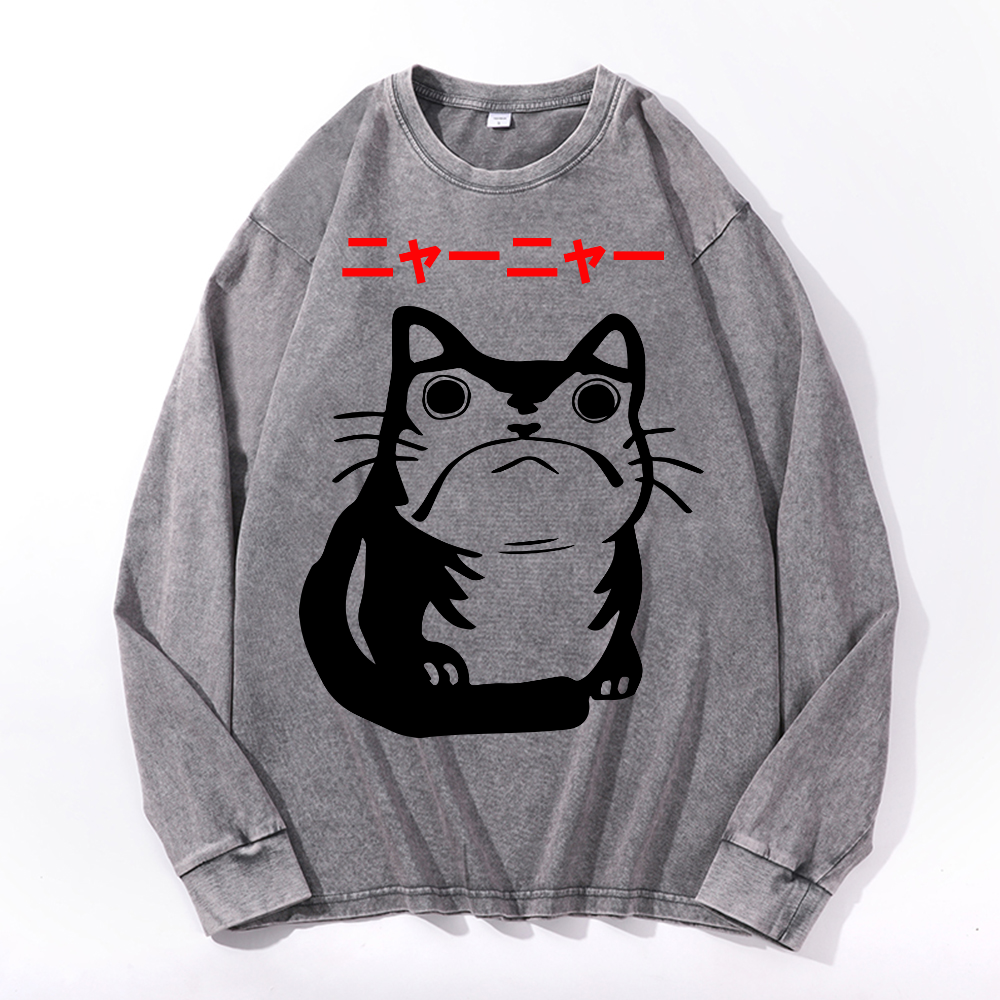 Matsumoto Hoji Cat Frog Vintage Cotton Wash Crewneck Sweatshirt