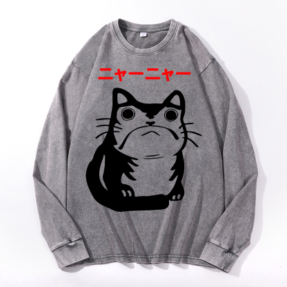 Matsumoto Hoji Cat Frog Vintage Cotton Wash Crewneck Sweatshirt