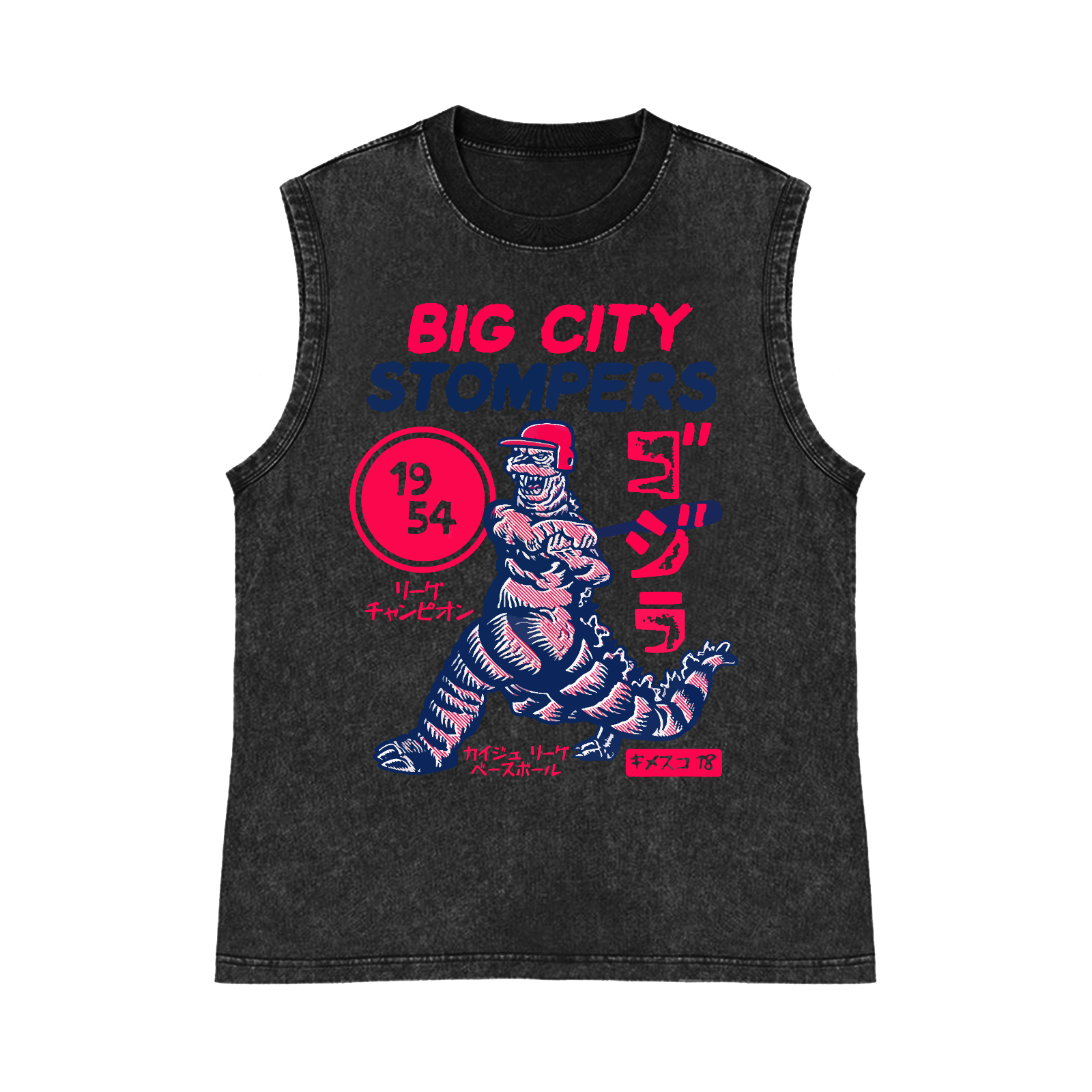 Kaiju Baseball Pure Cotton Wash-Dyed Sleeveless Tank Top