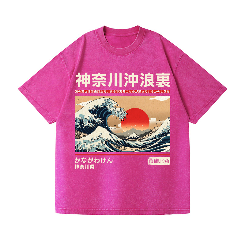 Kanagawa Katsushika Hokusai Ukiyoe Great Wave Vintage Wash Japanese Design T-Shirt