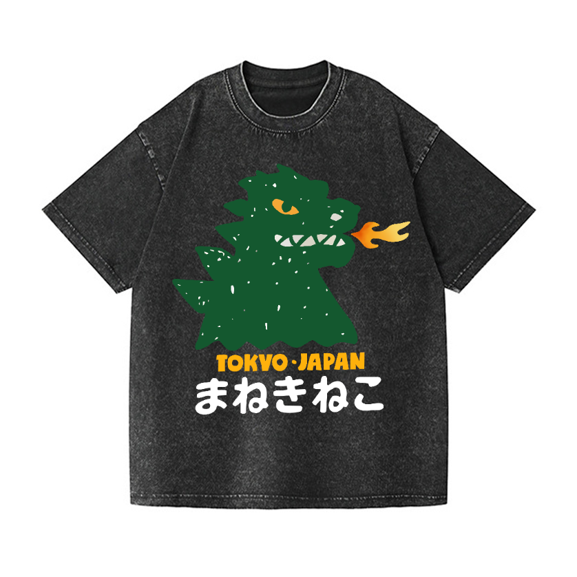 Godzilla Is Known As The King Of Monsters Vintage Wash Japanese Design T-Shirt