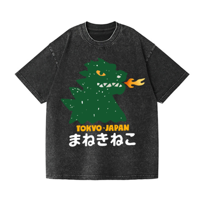 Godzilla Is Known As The King Of Monsters Vintage Wash Japanese Design T-Shirt