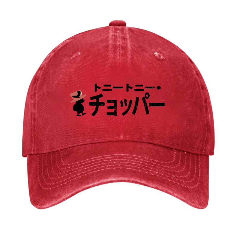 OP Tony Tony Chopper Vintage Cotton Cap