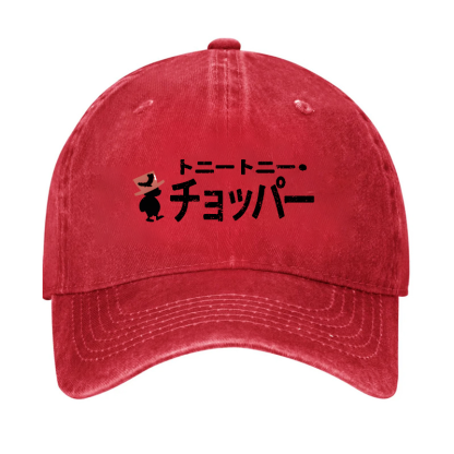 OP Tony Tony Chopper Vintage Cotton Cap