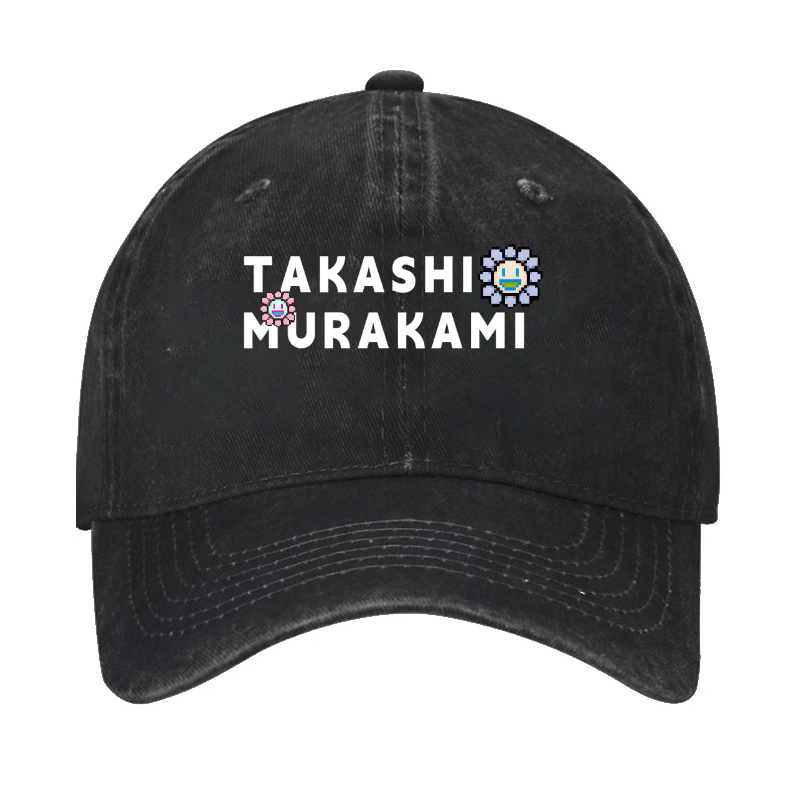 TM Sunflower Vintage Cotton Cap