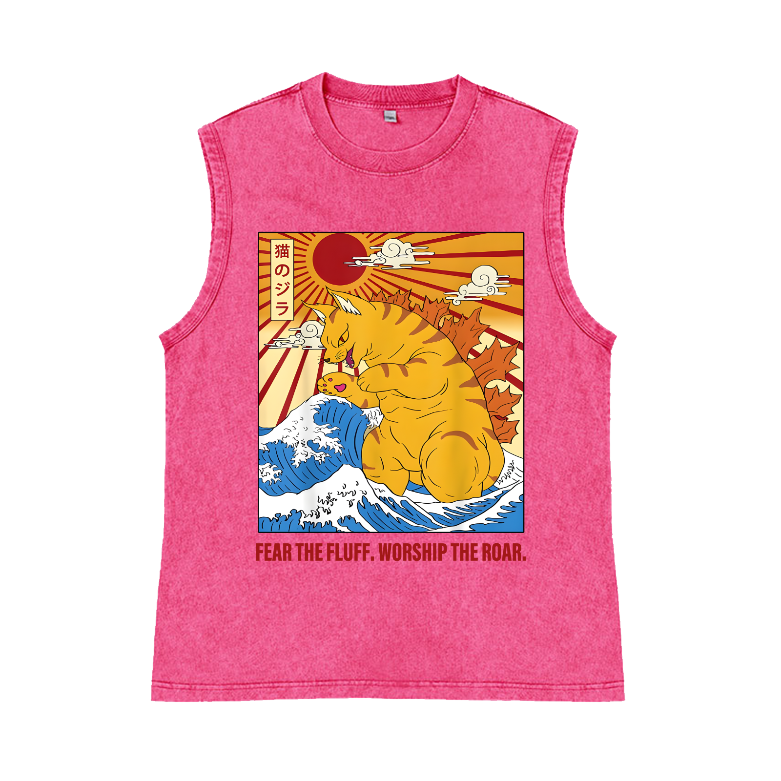 Catzila Kaiju Pure Cotton Wash-Dyed Sleeveless Tank Top
