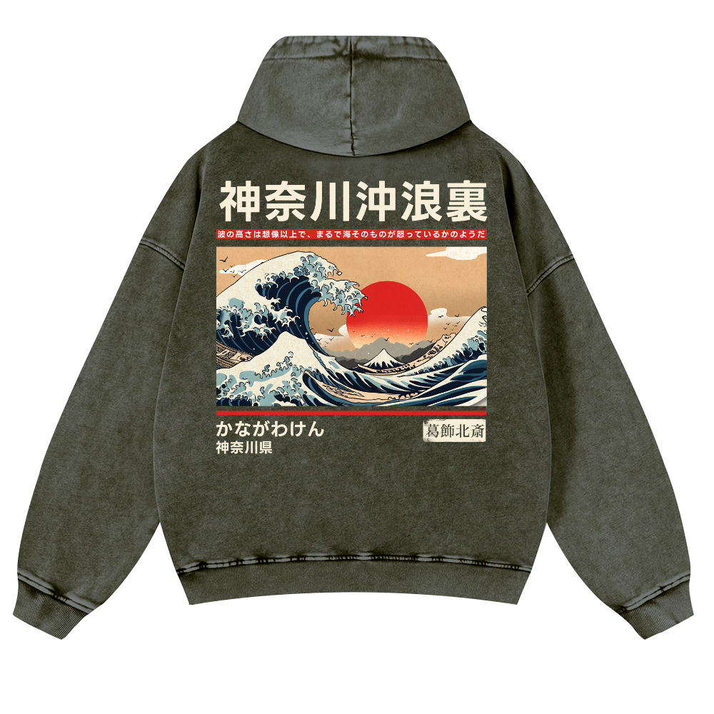 Kanagawa Katsushika Hokusai Ukiyoe Great Wave Vintage Washed Cotton Back Art Hoodie